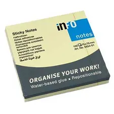 Bloco de Notas Aderentes 75x75mm Amarelo 100 Folhas - Marca 256 | Loja BluePixel