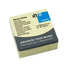 Bloco de Notas Aderentes 50x50mm Amarelo Cubo - 240 Folhas | Loja BluePixel