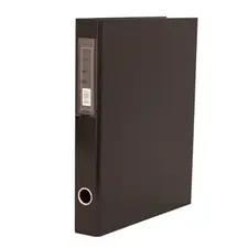 Pasta Arquivo Polipropileno 320x260mm Castanho Marca 425 - Organização de Documentos