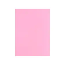Cartolina Rosa 50x65cm 180g - Produto de Qualidade para Artes e Convites | bluepixel.pt