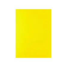 Cartolina A4 Amarelo Girassol 4G 180g - 125 Folhas | BluePixel