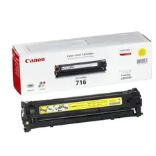 Toner Canon 716 Amarelo 1977B002 - Compatível com Impressoras Canon | BluePixel.pt