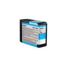 Tinteiro Epson T5802 Azul 80ml - Compatível com impressoras Epson | BluePixel.pt