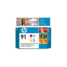Tinteiro HP 91 Amarelo/Magenta para Impressoras HP | BluePixel.pt