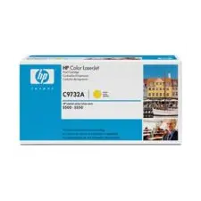 Toner HP 645A Amarelo C9732A - Capacidade para 12.000 páginas | Loja BluePixel