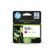 Tinteiro HP 920XL Magenta CD973AE 8ml - Impressão de Alta Qualidade na bluepixel.pt