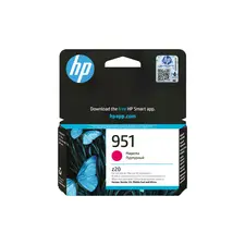 Tinteiro HP 951 Magenta CN051AE - Capacidade para 700 páginas | bluepixel.pt