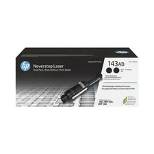 Toner Compatível HP 143A Preto W1143AD - 2500 Páginas | Loja BluePixel