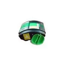 Toner Ricoh Tipo L1 Amarelo 887896 - Compatível Ricoh | Loja BluePixel