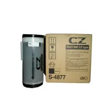 Tinta Riso S-4877 2un - Marca 395 | Alta Qualidade e Durabilidade | Loja BluePixel
