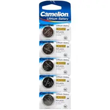 Pilhas CR2025 Lithium 3V 170mAh - Pack de 5 unidades | Marca 471 | Loja BluePixel