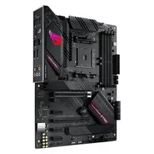 Placa-mãe ASUS ROG STRIX B550-F Gaming ATX PCIe 4.0, Dual M.2, HDMI 2.1 - Loja BluePixel
