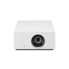 Projetor LG HU710PW.AEU CineBeam Hybrid 4K UHD com webOS 6.0 | Loja BluePixel