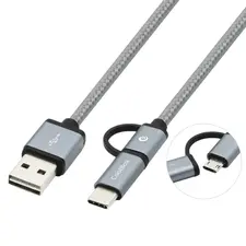 Carregador COOLBOX CABLE MULTIUSB MICRO/C GRAY - Marca 507 | Loja online bluepixel.pt