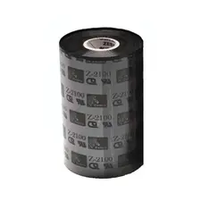 Filme de Cera 156mm x 450m 497 Zebra - Embalagens de Alta Qualidade | bluepixel.pt