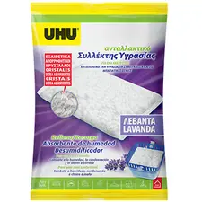 Recarga Desumidificador UHU Lavanda 450g | Elimina Humidade e Odores - bluepixel.pt