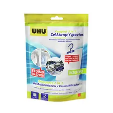 Desumidificador Compacto Neutro UHU 100g - Marca 464 | Loja BluePixel