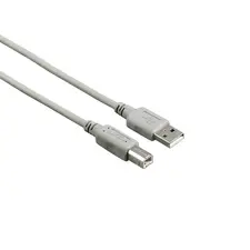 Cabo USB-A 2.0 Macho/Macho 1,50m marca 237 | Loja BluePixel