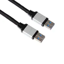 Cabo USB-A 3.0 Macho/Macho 2,5m - Marca 471 | Loja BluePixel