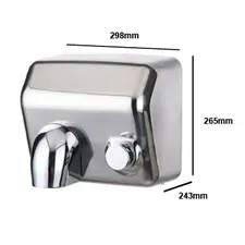 Secador de Mãos Elétrico PW-250A 2300W em Aço | Loja BluePixel