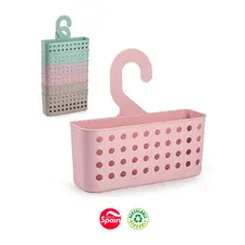 Cesto Molas 26x24x8cm Modern Sortido - Marca 359 | Loja bluepixel.pt