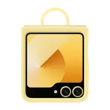 Capa Silicone Samsung Galaxy Z Flip 6 com Anel Yellow | Proteção e Estilo na BluePixel.pt