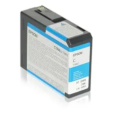 Tinteiro EPSON T5802 Ciano para Stylus Pro 3800/3880 | Alta Qualidade | Bluepixel.pt
