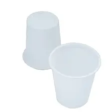 Copos de Plástico Branco 100ml - Pack de 50 unidades | Loja BluePixel