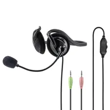 Headset HAMA NHS-P100 PC OFFICE HEADSET com banda de pescoço, estéreo, preto - Loja BluePixel