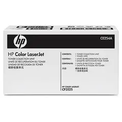 Depósito Resíduos HP 504A CE254A 36000 Pág.