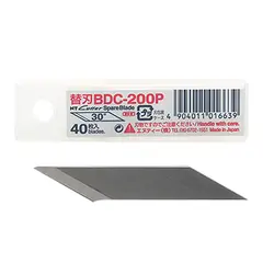 Recargas Lâminas para X-Acto D-400GP 30 Graus 40un