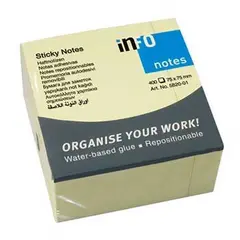 Bloco de Notas Aderentes Amarelo Cubo 075x075mm - 400 Folhas | bluepixel.pt