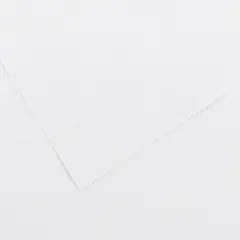 Cartolina Branca 50x65cm 185g - Produto de Alta Qualidade na BluePixel.pt