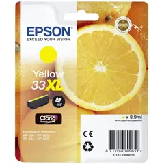 Tinteiro EPSON 33 Amarelo - Expression Home XP-530/630/635/830/900/7100