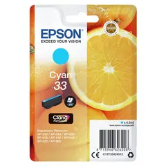 Tinteiro EPSON 33 Ciano XL + Alarme RF - Expression Home XP-530/630/635/830/900/7100