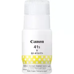 CANON INK GI-41S Y EMB