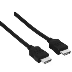 Cabo HDMI High Speed 5M - Marca 237 | HAMA HDMI Video Cable para alta definição