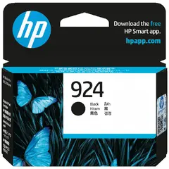 HP 924 Black Original Ink Cartridge