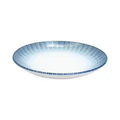 Prato Fundo 26cm Porcelana Coupe NEBULA 1un