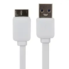 Cabo USB-A 3.0 para micro-USB 3.0 Branco - Marca 471 | bluepixel.pt
