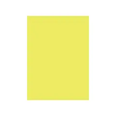 Cartolina A4 Amarelo Canário 4A 180g 125 Folhas