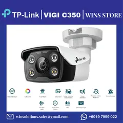 TP-LINK VIGI C350 2.8MM 5MP Full-Color Bullet Network Camera 5MP 2.8mm Fixed Lens 1/2.7inch Progressive Scan CMOS