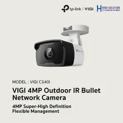 VIGI 4MP Outdoor IR Bullet Network Camera Fixed Lens 2.8mm - VIGIC340I(2.8mm)