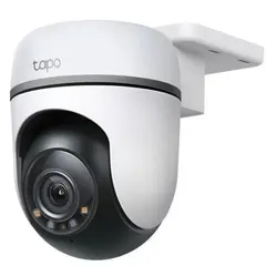 TP-LINK Outdoor Pan/Tilt Security Wi-Fi Camera