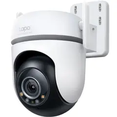 TP-LINK Outdoor Pan/Tilt Security Wi-Fi Camera 2K QHD