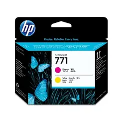 Cabeça Impressão HP 771 Amarelo/Magenta CE018A