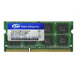 TEAM GROUP DDR3 8GB 1333MHz CL9 SODIMM 1.5V