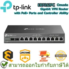TP-LINK Omada Gigabit VPN Router with PoE+ Ports and Controller Ability 2x Gigabit SFP WAN/LAN Port 1x Gigabit RJ45 WAN Port