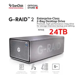 SANDISK Professional G-RAID PROJECT 2 24TB TBOLT 3/USB 3.2