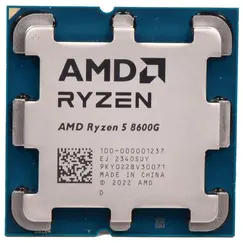 AMD Ryzen 5 8600G 5GHz AM5 6C/12T TRAY